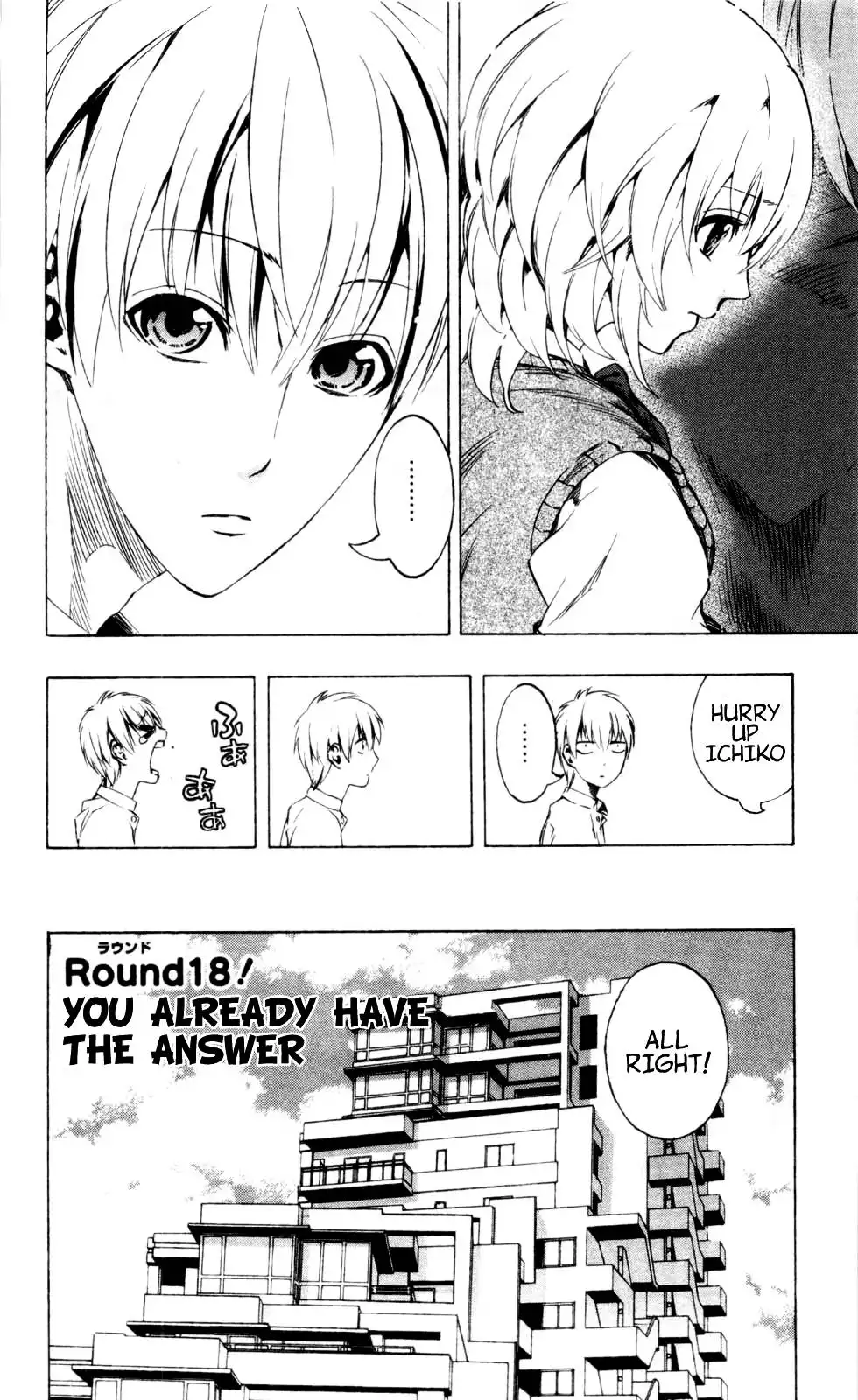 Binbougami ga! Chapter 18 4